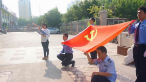 回顧建黨96年光輝歷程，鼓舞集團(tuán)員工奮發(fā)向上